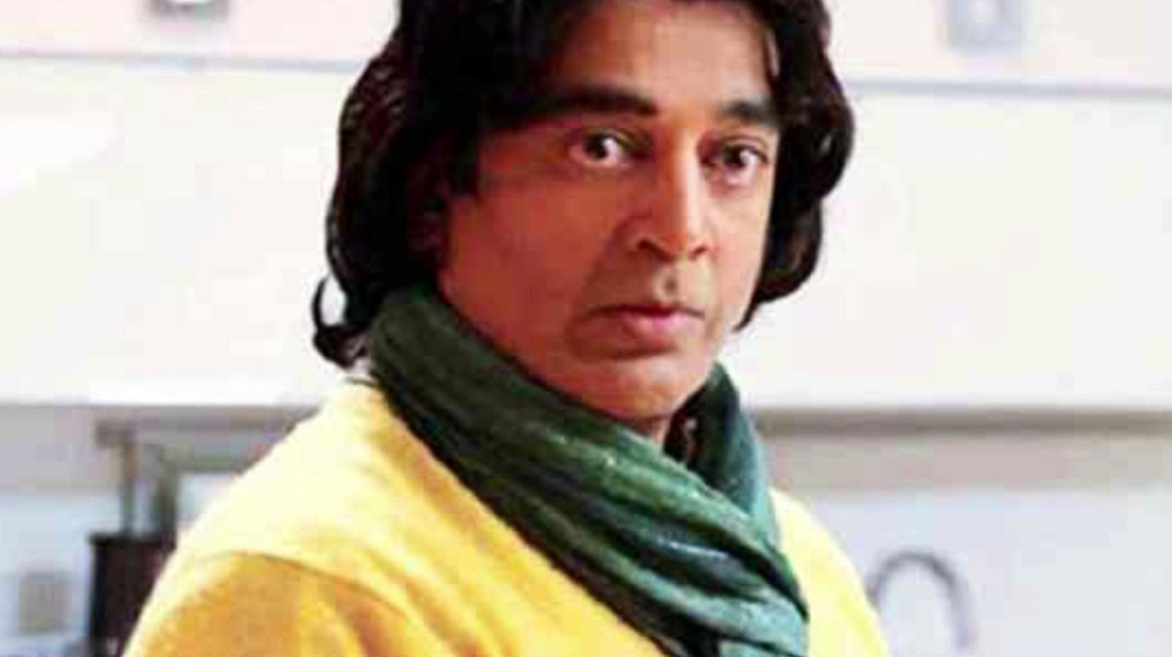 Vishwaroopam trailer release soon(Tamil)