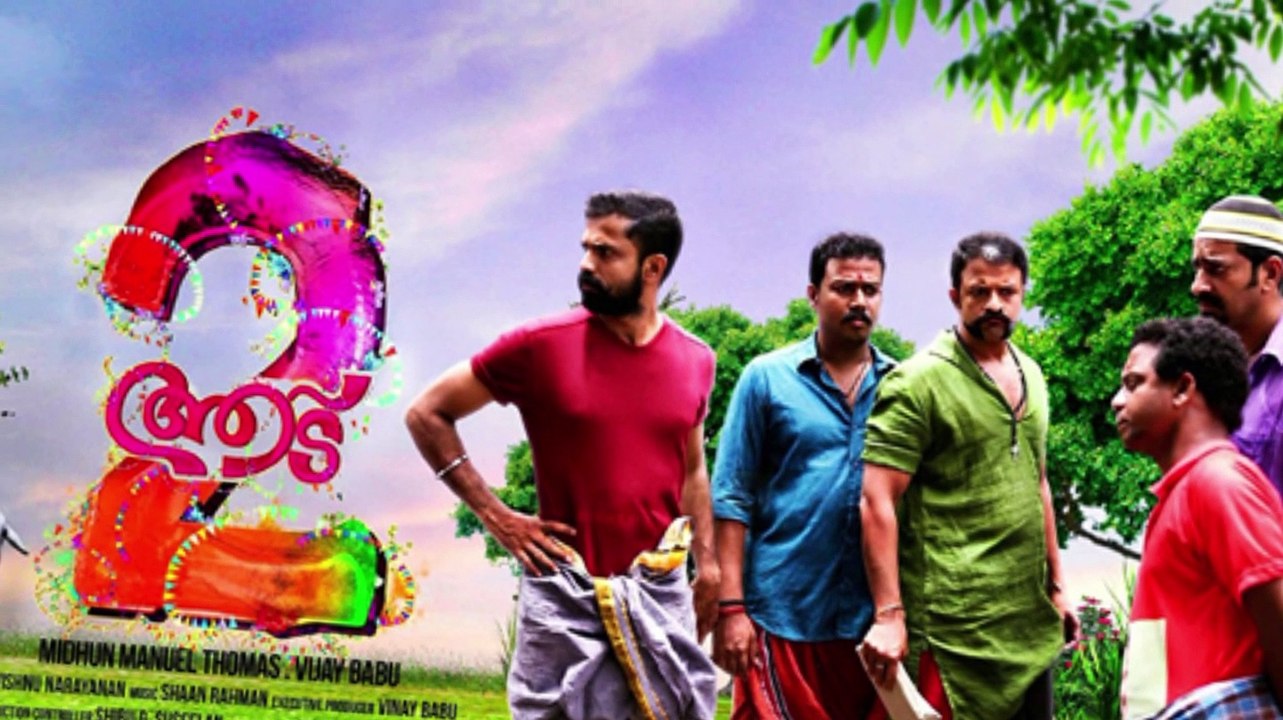 Midhun manuel thomas saying about aadu3