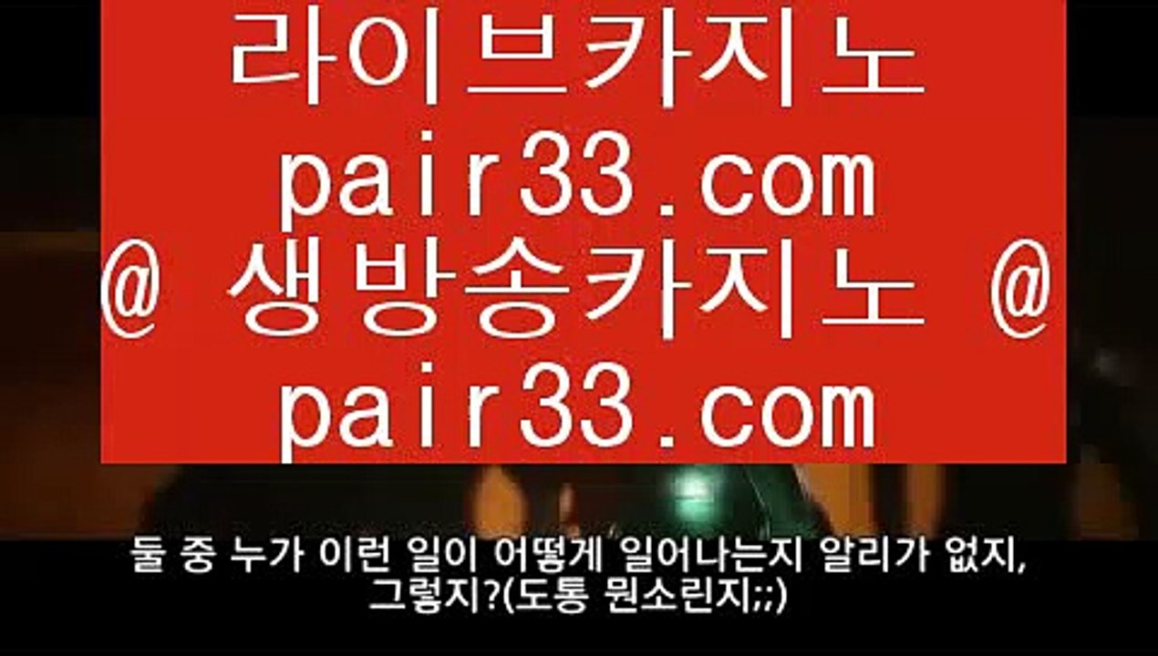 골드카지노   ど   온라인카지노 - 【 jasjinju.blogspot.com 】 온라인카지노 -% 실시간카지노 -% 라이브카지노 -% 실제카지노 -% 카지노검증 -% 카지노사이트추천 -% 마이다스카지노 -% 오리엔탈카지노 -% 솔레이어카지노       ど 골드카지노