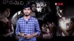 Dorasani Movie Review And Rating || దొరసాని మూవీ రివ్యూ అండ్ రేటింగ్ || Filmibeat Telugu