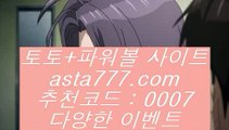 안전충환전사이트추천  す  호게임 [ jasjinju.blogspot.com ] 실시간토토사이트け라이브토토ね실제토토사이트주소ぺ토토사이트  す  안전충환전사이트추천