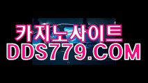 스포츠프로토◀♠【HHA332。c Ｏ m】【황설우있금회석】마카오카지노여행 마카오카지노여행 ◀♠스포츠프로토