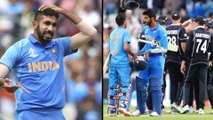 ICC Cricket World Cup 2019 : Jasprit Bumrah Sends Heartfelt Message To Fans After World Cup Exit