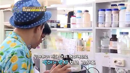 농부 과학자의 시골 연구실! 발아현미의 탄생 과정?