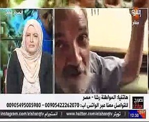 فيديو.. مواطنة مصرية للشرق الإخوانية: تركيا تتجسس عليكم.. ويرقبوكم فى الحمامات"