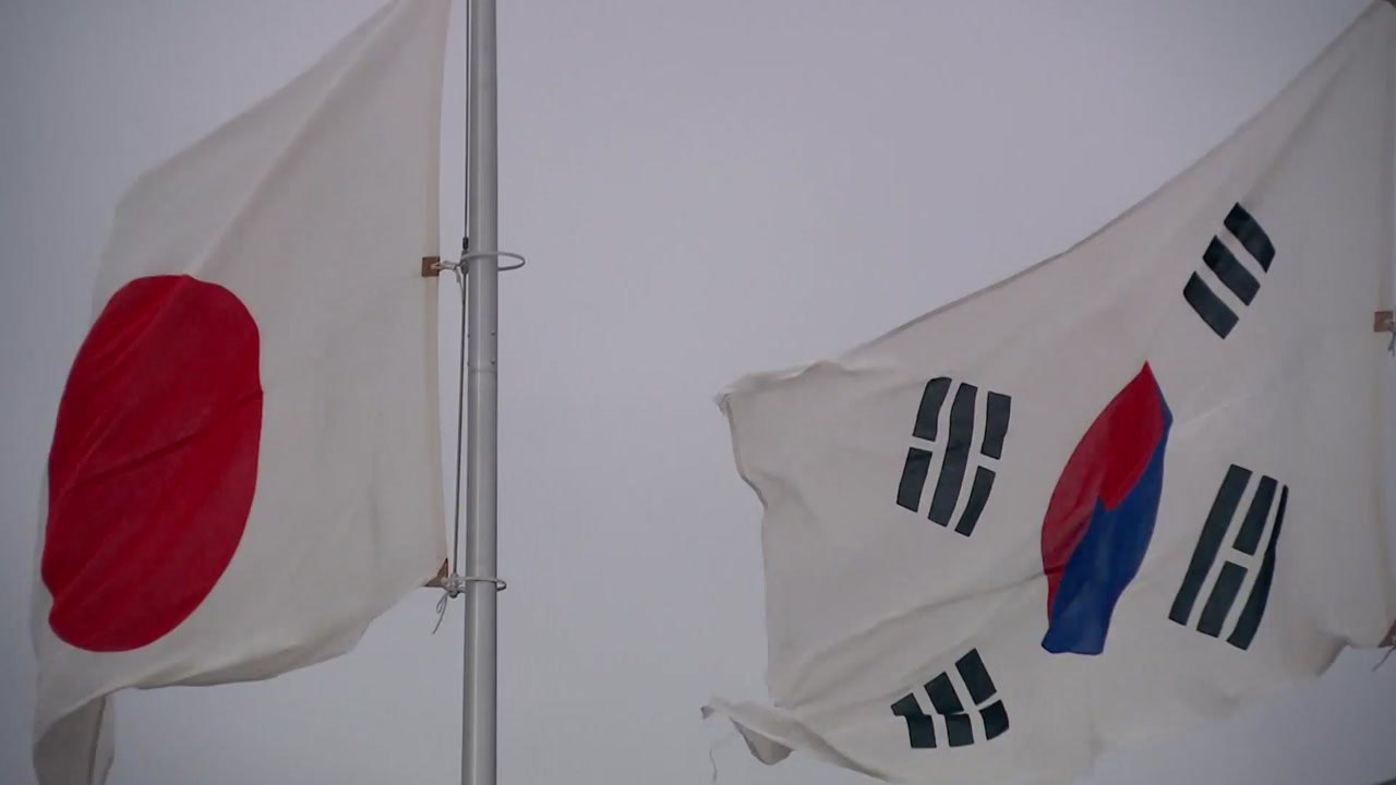 이번 주 중대 분수령..".정부·기업 공동 대응" / YTN