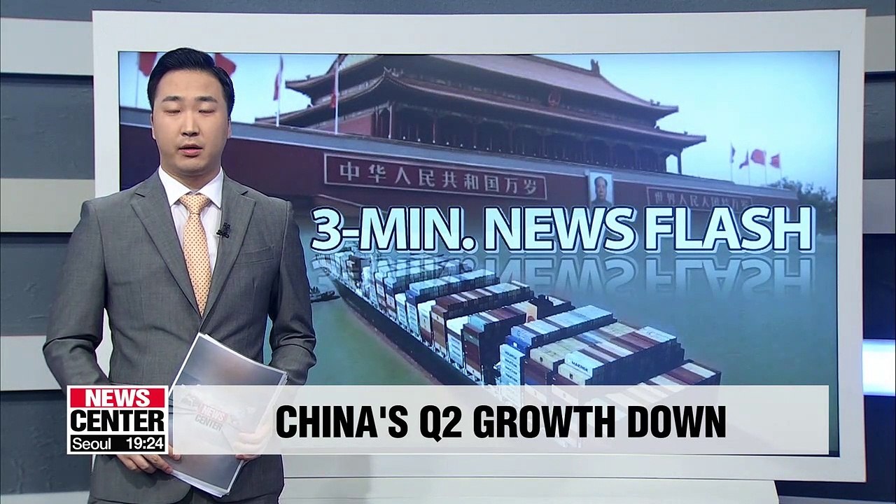 China' GDP growth rate reaches 6.2%, lowest on record