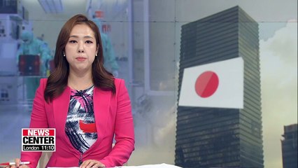 Télécharger la video: Korean business lobby calls for Japan's withdrawal of export curbs