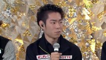 2014 NHK Trophy team japan interview