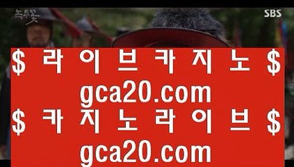 먹전  ノ 마이크로게임   instagram.com/jasjinju  마이크로게임 | 카지노사이트 | 바카라사이트   ノ  먹전