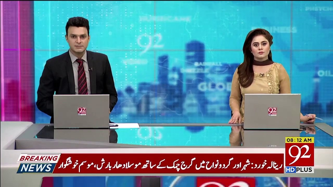 Lahore, Karachi traders divided over strike called against taxes