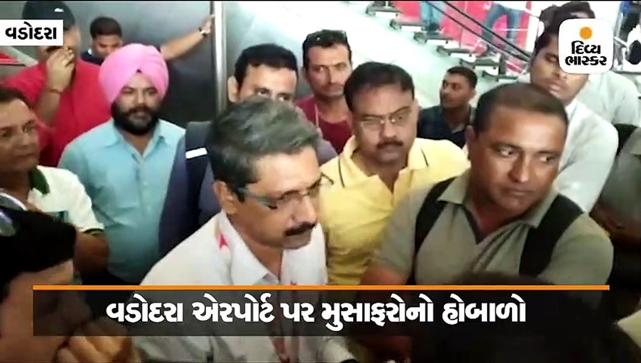 દિલ્હીની ફ્લાઈટ અઢી કલાક મોડી ઉપડતા મુસાફરોએ હોબાળો મચાવ્યો