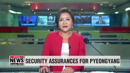 Pompeo emphasizes the need to provide security assurances to N. Korea
