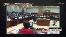 [강적들 289회]   청문회 나선 자유한국당 인사들 모두가 피의자 신분?! 청문회 자격 논란