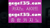 해외카지노사이트추천      실시간바카라 - 【 banker39.com 】 5실시간바카라 ㈜ 실시간바카라 ㈜ 실시간카지노 ㈜ 실시간카지노사이트 ㈜ 실시간추천사이트 ㈜ 실시간추천 ㈜ 온라인카지노 ㈜ 온라인카지노사이트 ㈜ 마이다스카지노 ㈜ 오리엔탈카지노        해외카지노사이트추천