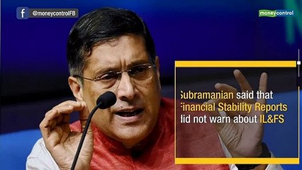 RBI's reports never mentioned possible IL&FS crisis: Arvind Subramanian