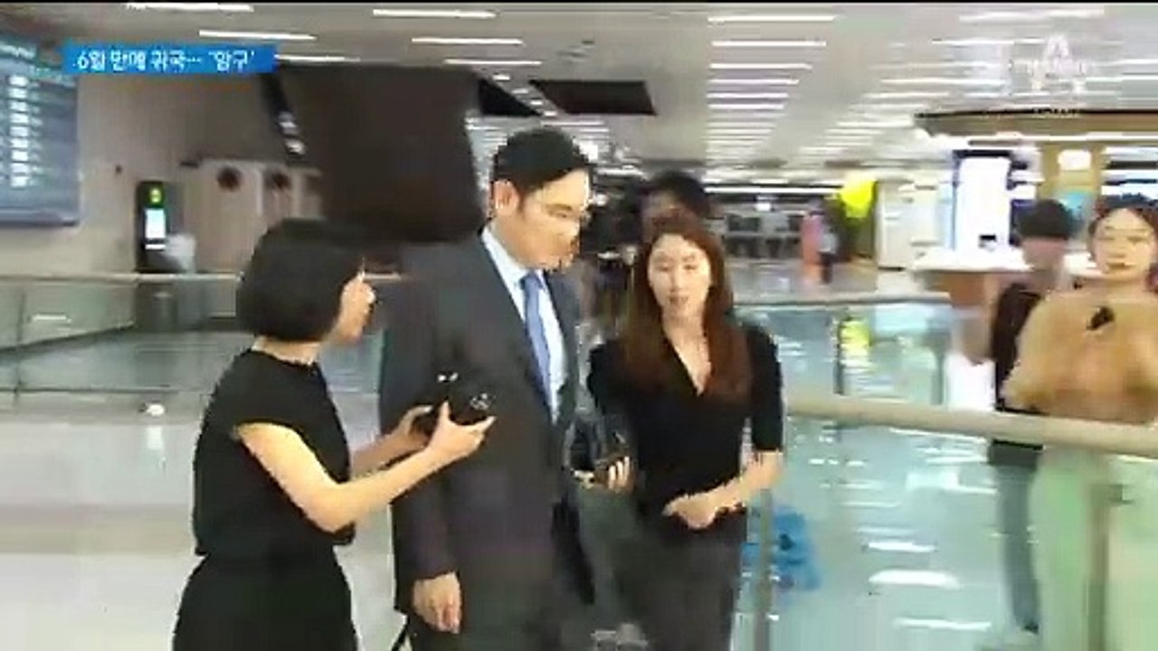 이재용, 일본서 엿새 만에 귀국…성과 묻자 ‘묵묵부답’