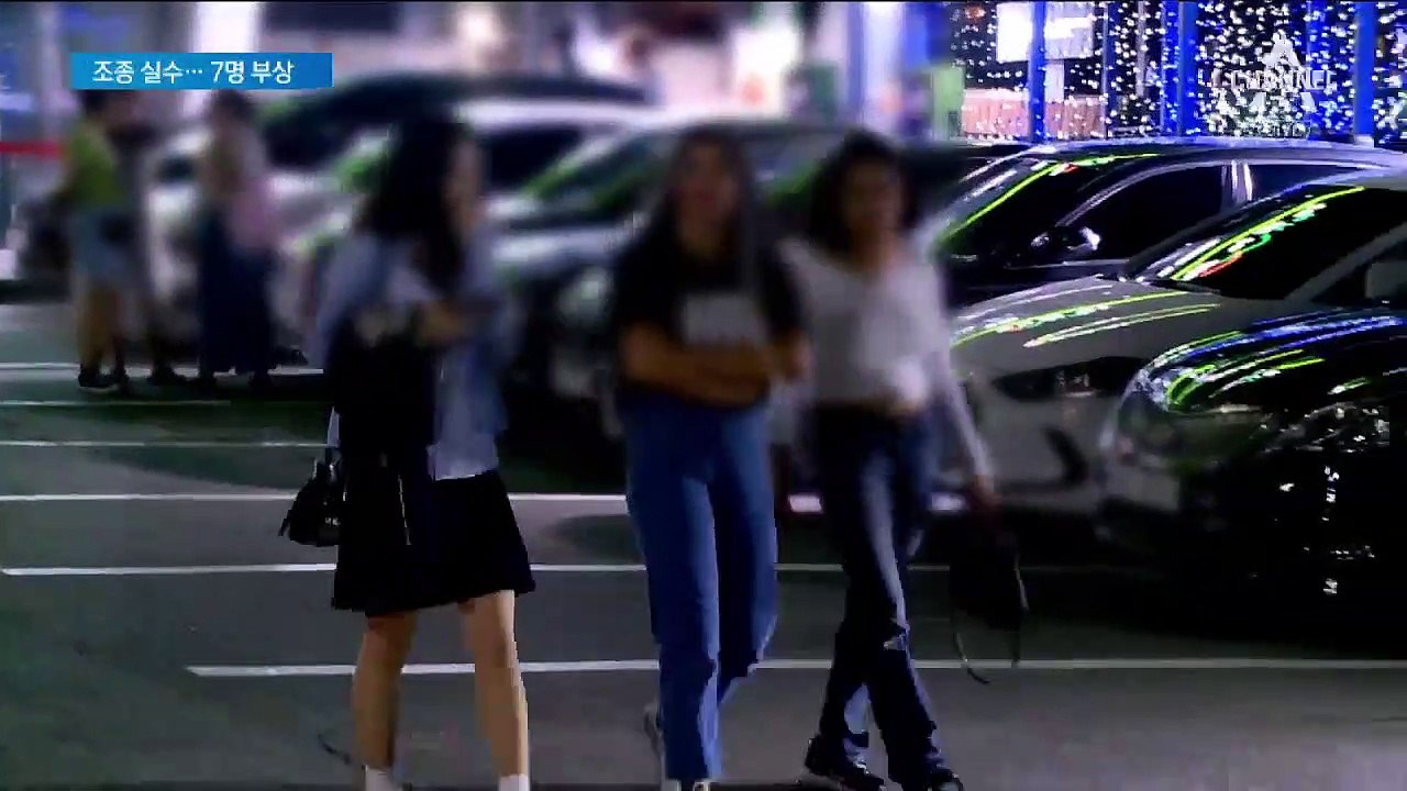 남산 케이블카, 하강하다 ‘충돌’…“수동운전 중 제동 못해”