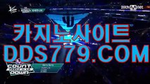 라이브스코어【HHA332.COM】스포츠토토배트맨 강남사설카지노
