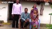 गरीब ने बेटे की आर्य समाज मंदिर में शादी की