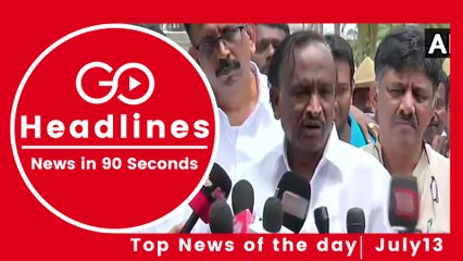 Top News Headlines of the Hour (13 July, 5:45 PM)