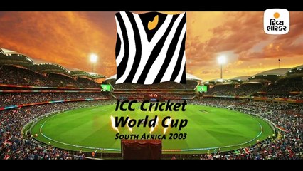 વર્લ્ડ કપ 2003 ટુર્નામેન્ટ પહેલાં શેન વોર્નનો ડ્રગ ટેસ્ટ પોઝિટિવ આવ્યો હતો