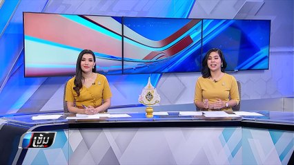 รมช. เกษตรฯ นัดกินข้าว สยบข่าวแย่งห้องทำงาน  | เข้มข่าวค่ำ