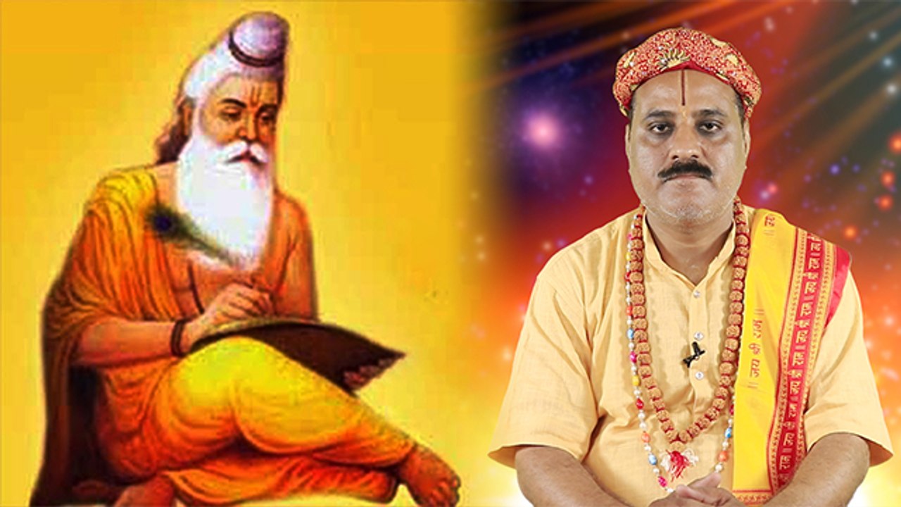 Guru Purnima: आषाढ़ की पूर्णिमा को ही क्यों मना...