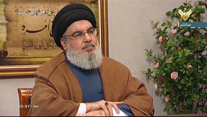 نصر الله يحذر الدول المشاركة في الحرب على إيران