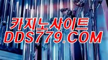 카지노아바타베팅♬♠【DDS779．ＣΦ Μ】【발화동는크월위】솔레어카지노사이트 솔레어카지노사이트 ♬♠카지노아바타베팅