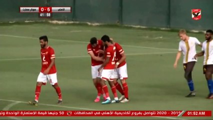 شاهد اهداف مباراة الاهلى امام سوكر سمارت 9_0 -كاملة-_2