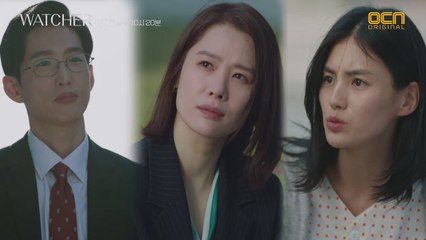 *악연* 과거 '돈 떼먹은 의뢰인-변호사-검사' 재회