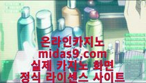 필리핀현지카지노♥♥갤럭시모바일바카라√pb-2020.com√√아이폰모바일카지노√√√갤럭시모바일카지노√√√카지노검증사이트√√√바카라검증사이트√√√정식라이센스바카라√√√♥♥필리핀현지카지노