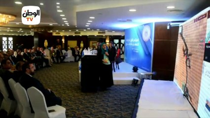 مؤتمر الكيانات المصرية بالخارج يبحث فرص الاستثمار في مصر وقانون الهجرة