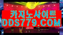 퍼스트카지노주소◇▣【HHA332、coM】【성행쪽마산둘월】예스바카라 예스바카라 ◇▣퍼스트카지노주소