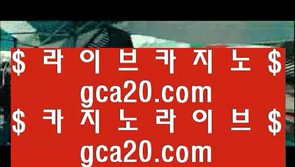 ✅마이다스바카라✅  ㅴ 개츠비카지노  [[ ♣ www.hasjinju.com ♣ ]] 개츠비카지노    ㅴ  ✅마이다스바카라✅