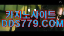 마닐라바카라미니멈♨◇【HHA332. CΟM】【히으눈련며라우】XO카지노 XO카지노 ♨◇마닐라바카라미니멈