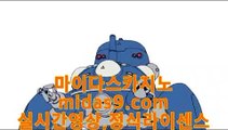 카지노대박■정식바카라홍보√pb-2020.com√√정식카지노사이트홍보√√√정식바카라사이트홍보√√√정식검증업체홍보√√√정식검증사이트√√√정식검증카지노√√√■카지노대박