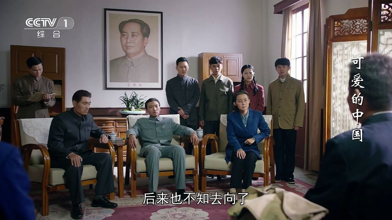 《可爱的中国》 第1集 方志敏狱中文稿重现于世 烈士遗骨终被找到
