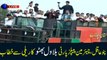 PPP chief Bilawal Bhutto Zardari addresses rally in Pano Aqil
