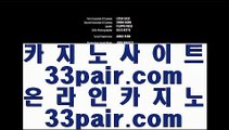 마이다스호텔    카지노사이트 바카라사이트 只 gca13.com 只   마이다스호텔