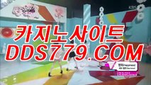 마카오카지노여행☎☜【HHA332．ＣΦ Μ】【들삼정으회망바】사설온라인배팅예상분석 사설온라인배팅예상분석 ☎☜마카오카지노여행