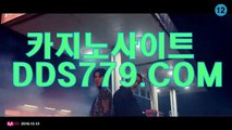 아바타영상바카라え바카라아바타えDDS779。COMえ생중계카지노추천え스포츠프로토