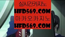 ✅오카다무료숙박✅      실시간바카라사이트 - 【 medium.com/@hasjinju 】 실시간바카라사이트 - 실시간바카라 - 마이다스카지노 - 골드카지노 - 오리엔탈카지노 - 카지노사이트 - 바카라사이트 - 실시간카지노 - 실제카지노        ✅오카다무료숙박✅