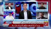 Hard Talk Pakistan With Moeed Pirzada – 13th July 2019