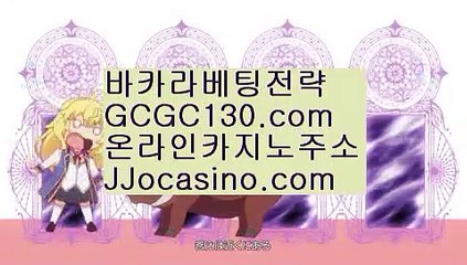 서바이벌바카라5️⃣믹스카지노✨대구카지노✨서바이벌카지노✨부산카지노✨피망카지노✨amk77.com✨5️⃣서바이벌바카라