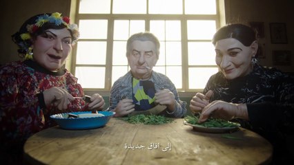 ورا الستارة | ماري وجولدا وزينات