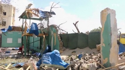 소말리아 호텔 폭탄테러·총격전..."26명 사망·56명 부상" / YTN