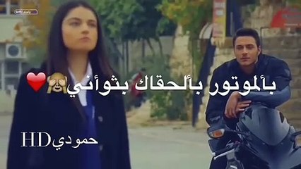 احلى مقاطع حب قصيره حالات رومانسية اغاني حب حالات واتس اب 2019 Video Dailymotion