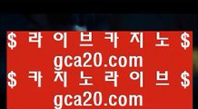 다야먼드 호텔   ✅실시간카지노 - 禁慇銅 {{只 gca13.com 只}} 禁慇銅 - 실시간카지노✅   다야먼드 호텔